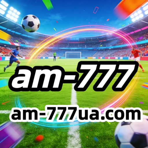 am-777